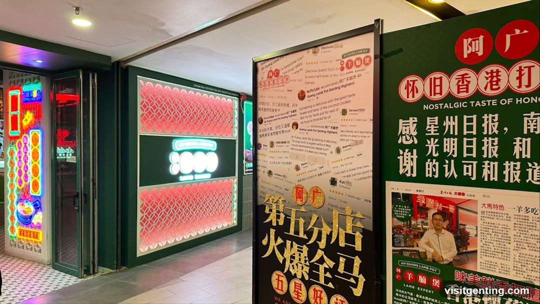 Promotional Display in Shopping Mall