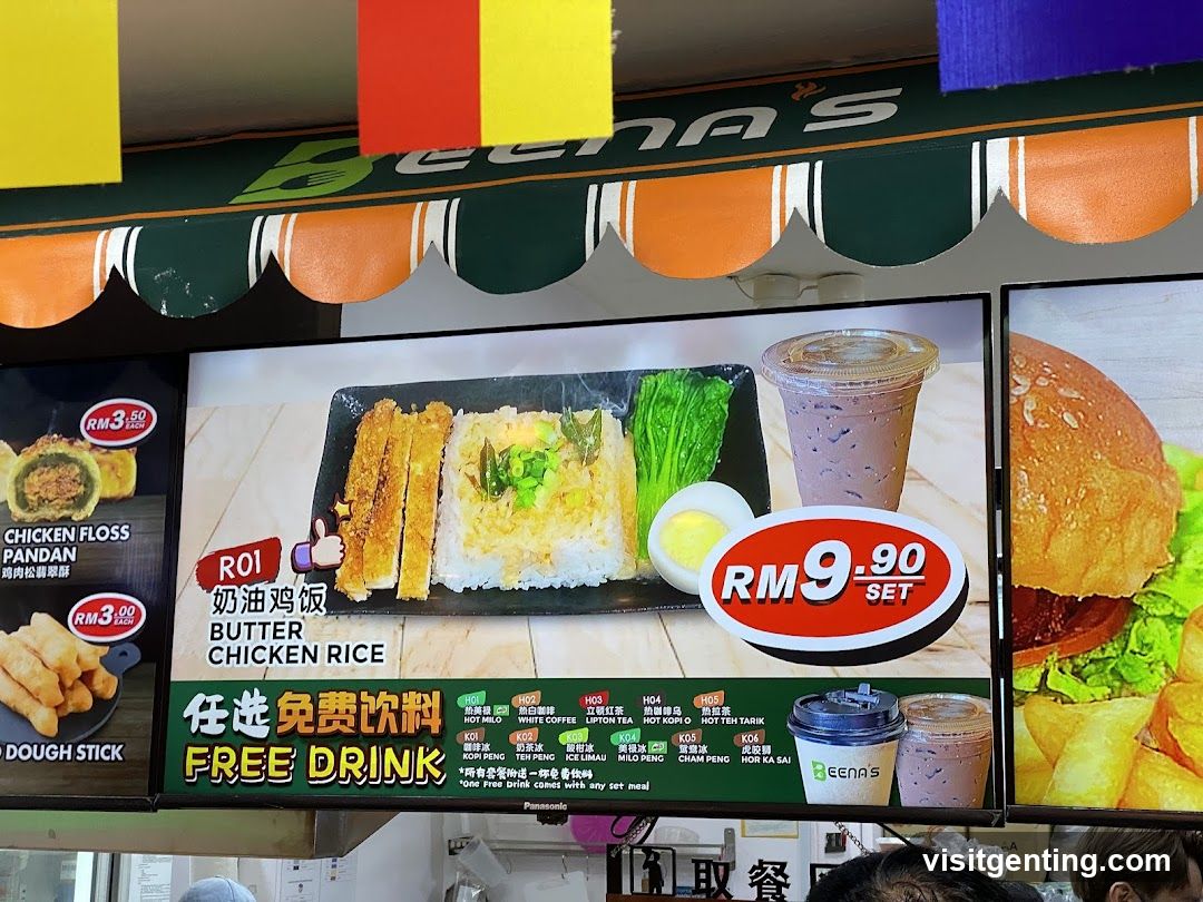 Geena's Menu Board