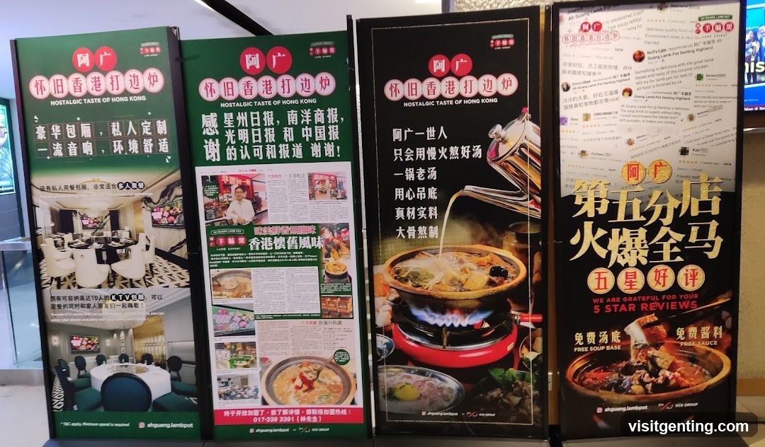 Promotional Posters for Restaurant