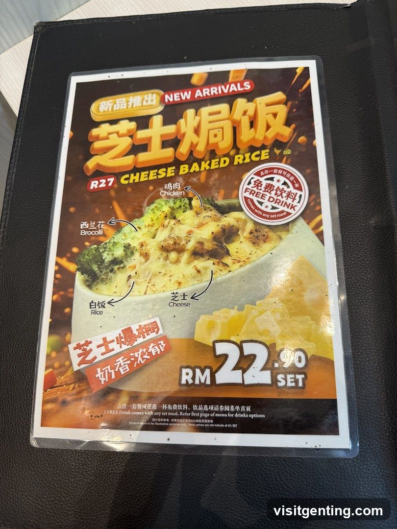 Cheese Baked Rice Menu Ad