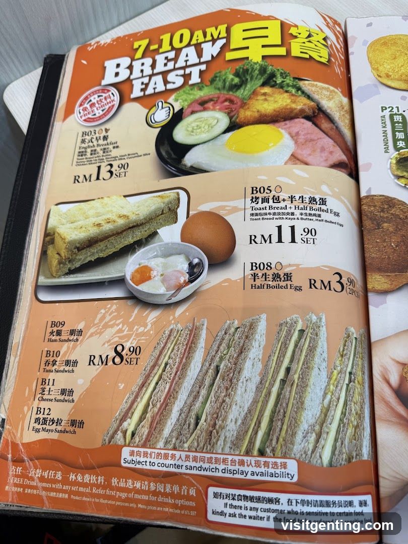 Breakfast Menu