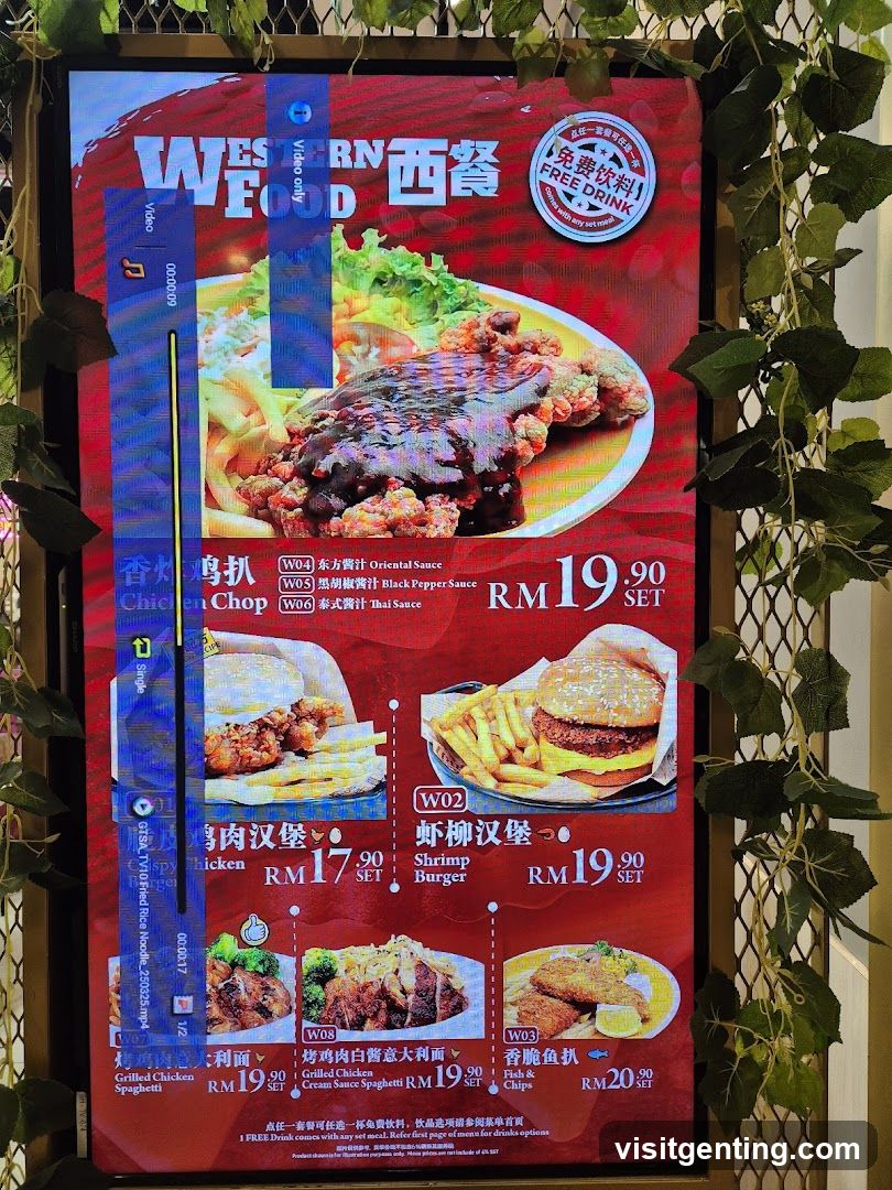 Western Food Menu