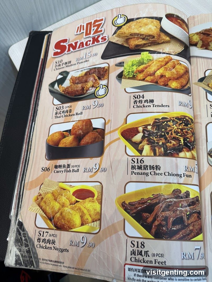 Snacks Menu