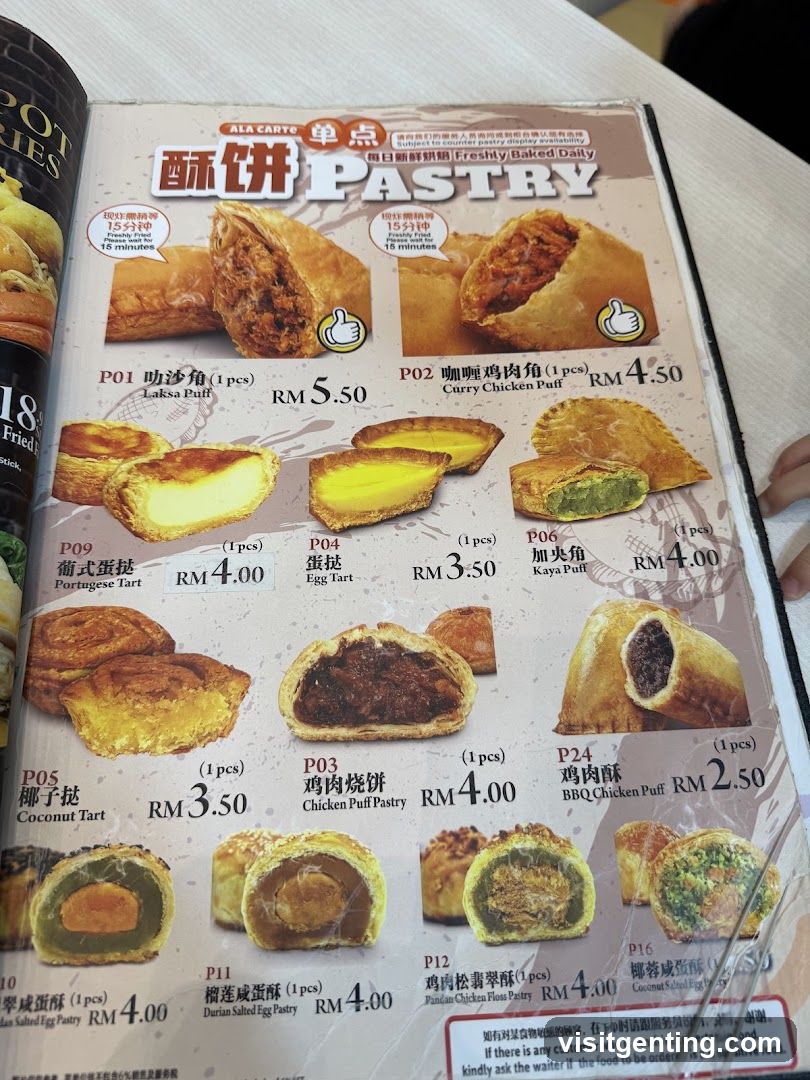 Pastry Menu