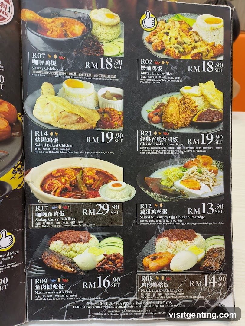 Restaurant Menu
