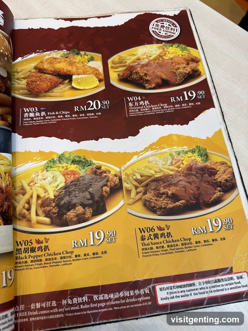 Chicken Chop Menu Page