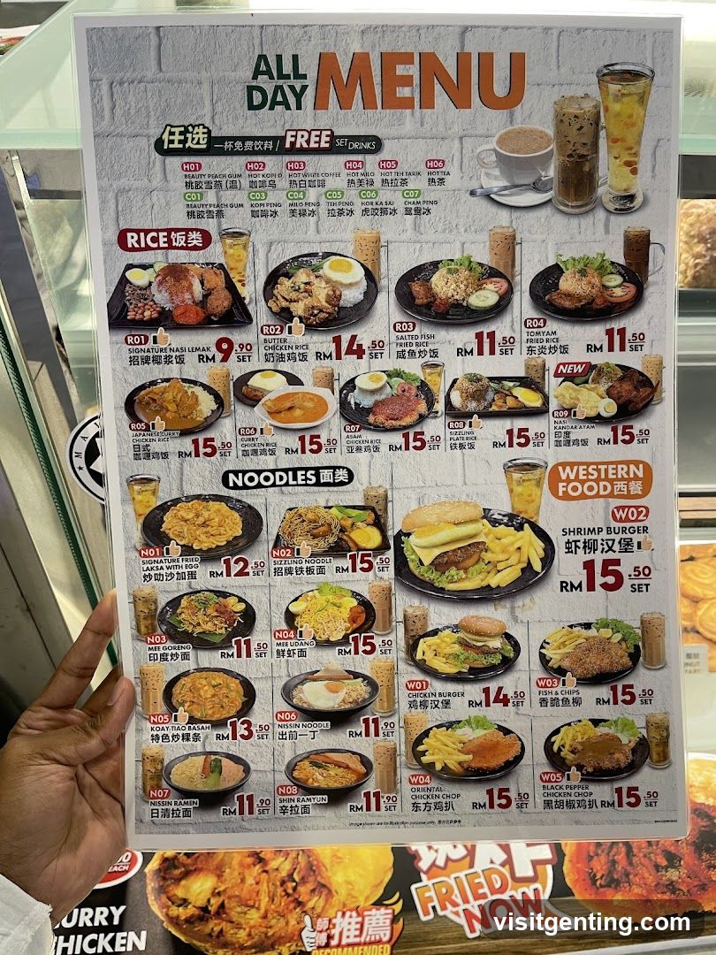 All Day Menu