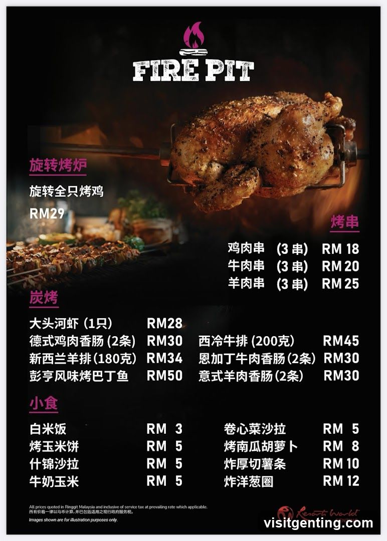 Fire Pit Menu at Resorts World Genting