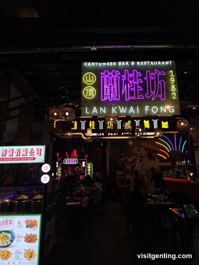 LAN KWAI FONG 1982