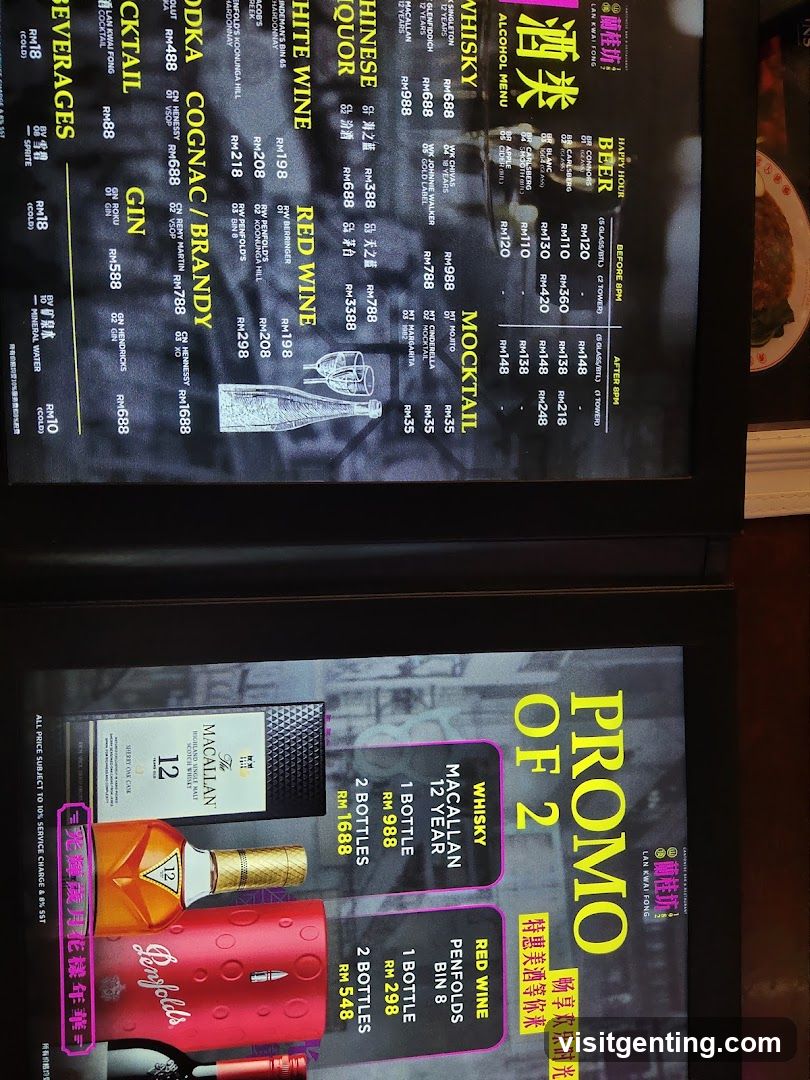 Alcohol Menu at Hairy Hour