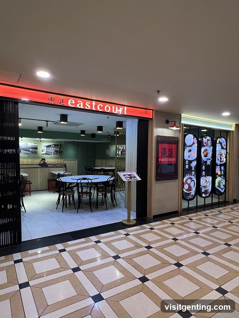 East Court Restaurant