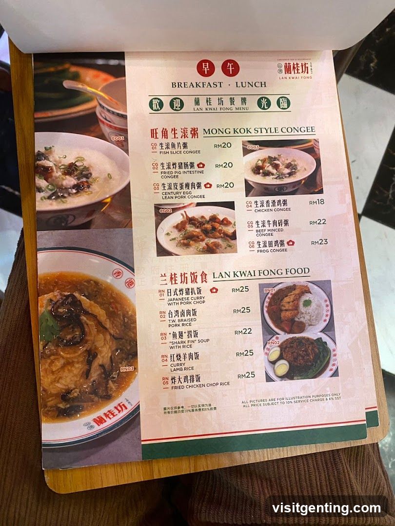 Lan Kwai Fong Menu