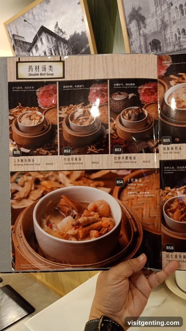 Double Boil Soup Menu
