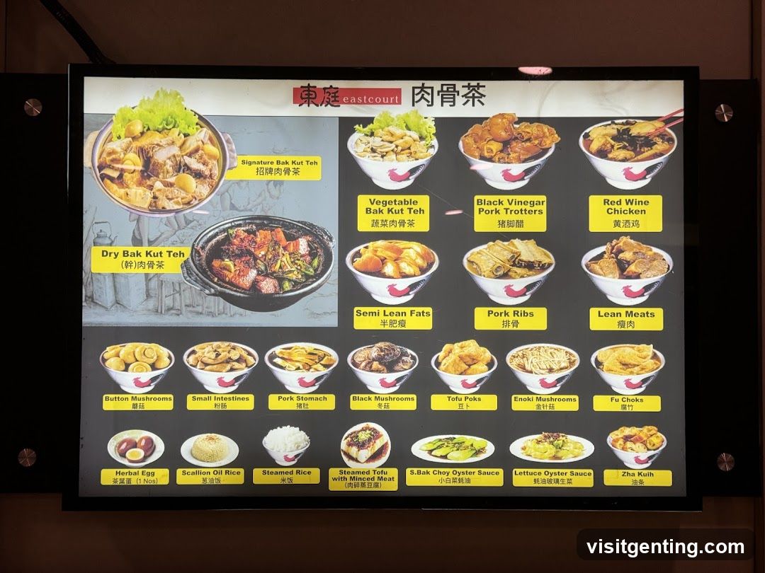 Eastcourt Meat Bone Tea Menu