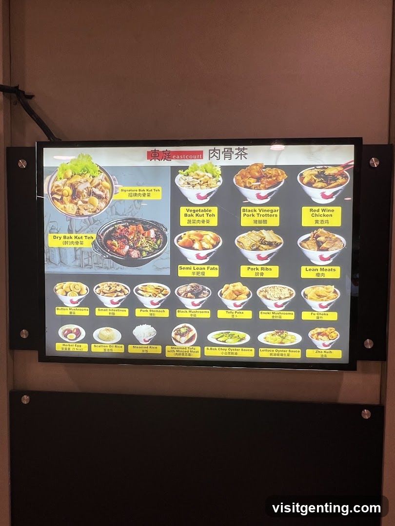 Eastcourt Meat Bone Tea Menu