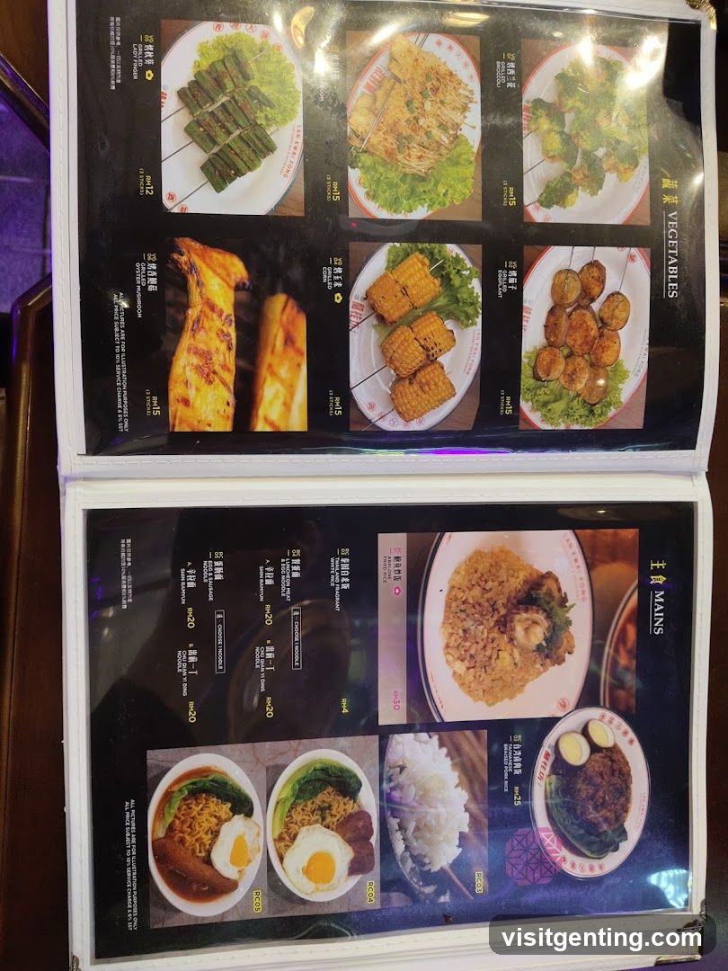 Restaurant Menu