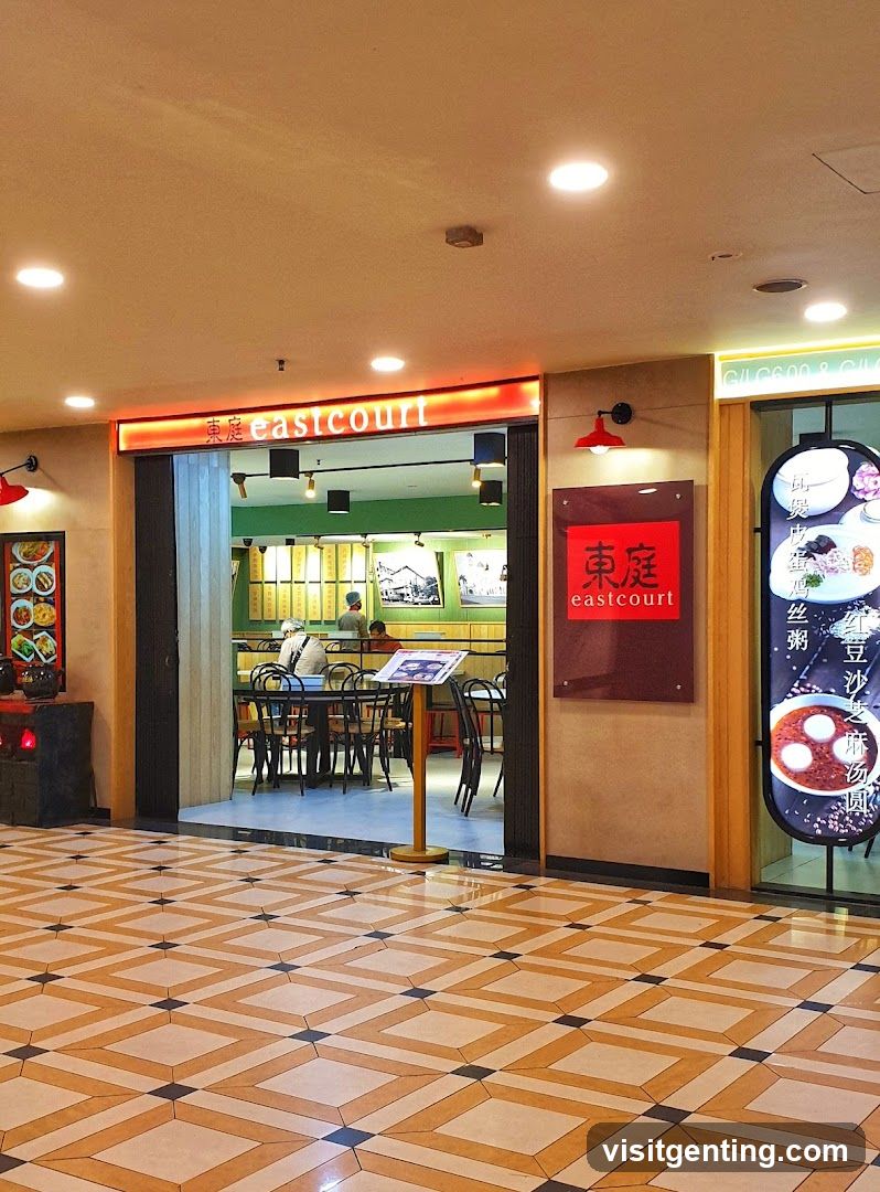 East Court Restaurant