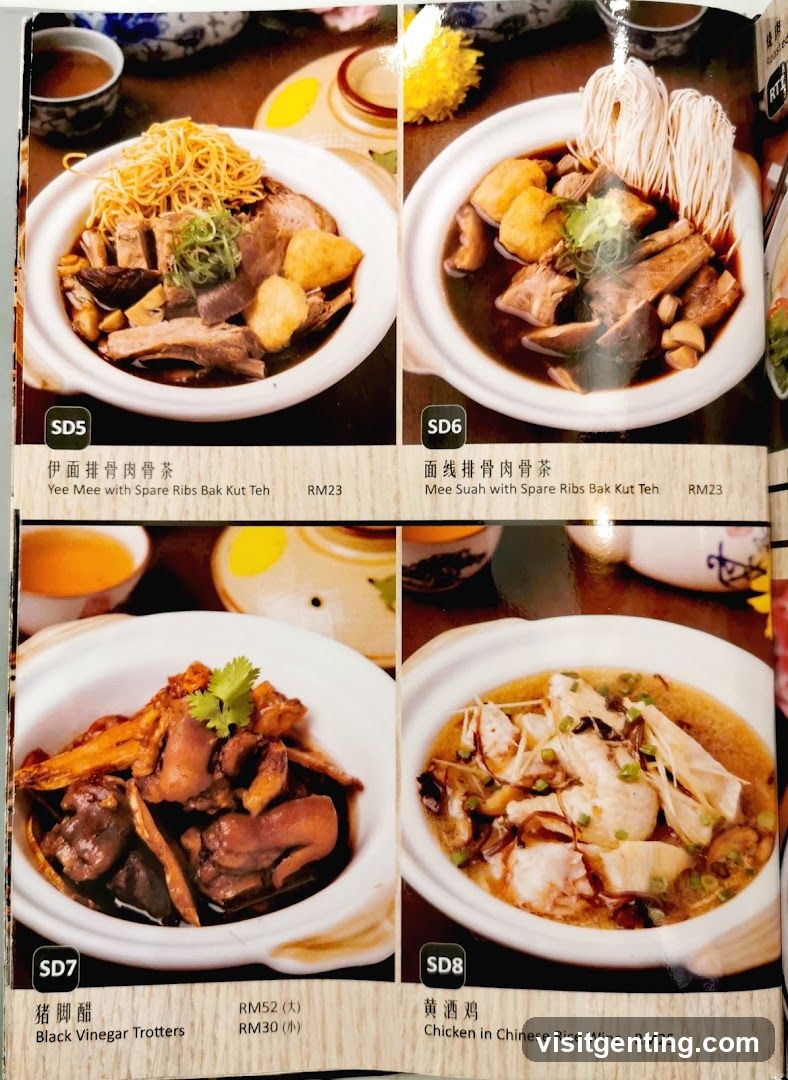 Restaurant Menu Page