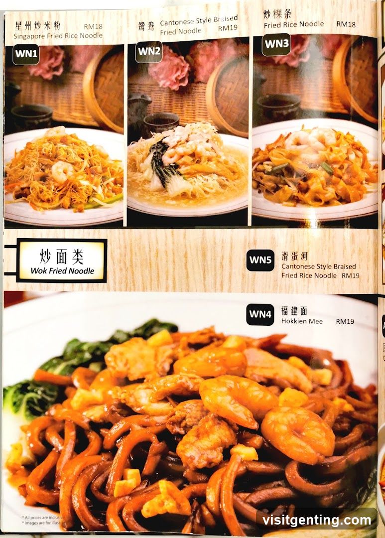 Wok Fried Noodle Menu