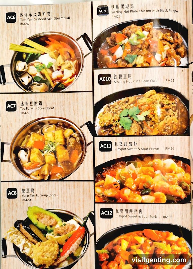 Restaurant Menu Page