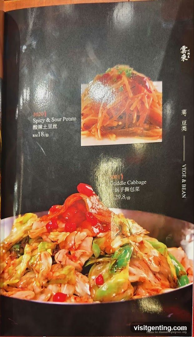 Vegetable & Bean Dishes Menu Page
