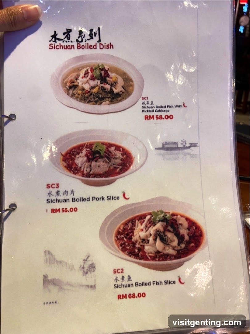 Sichuan Boiled Dish Menu