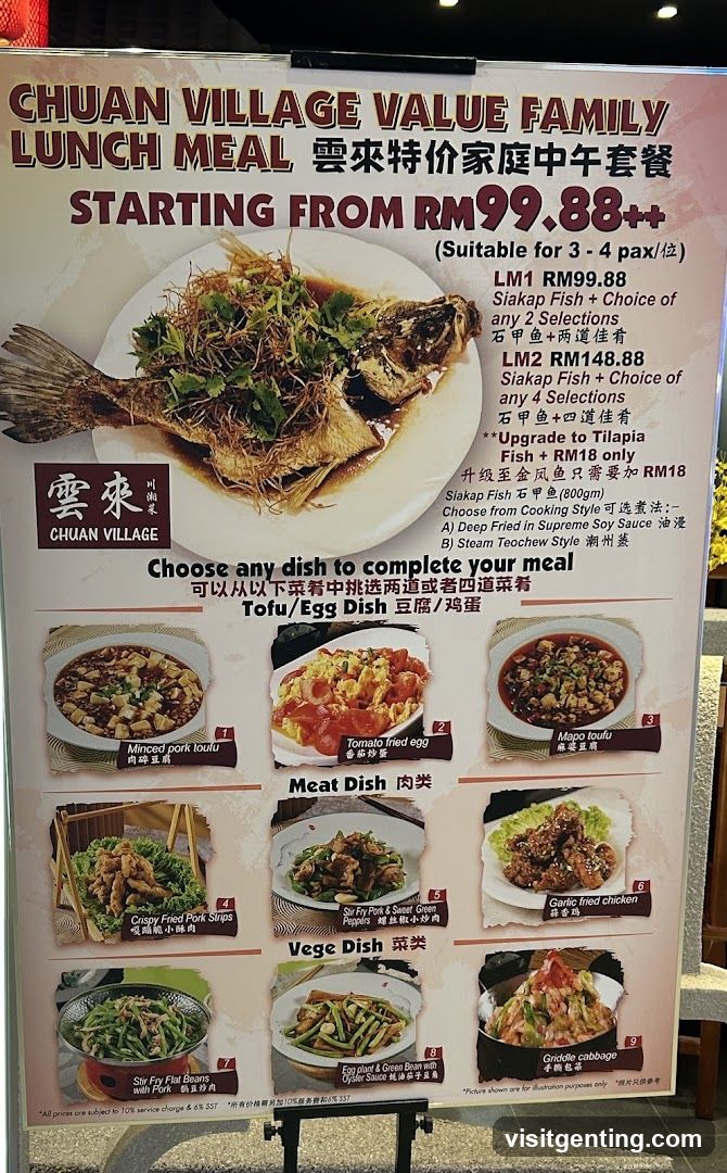 Chuan Village Value Family Lunch Meal
