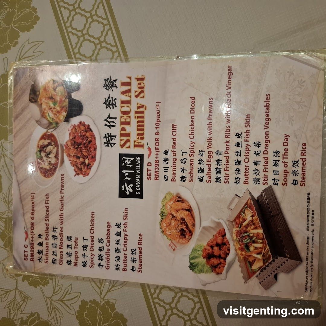 Special Family Set Menu from C Chuan Village