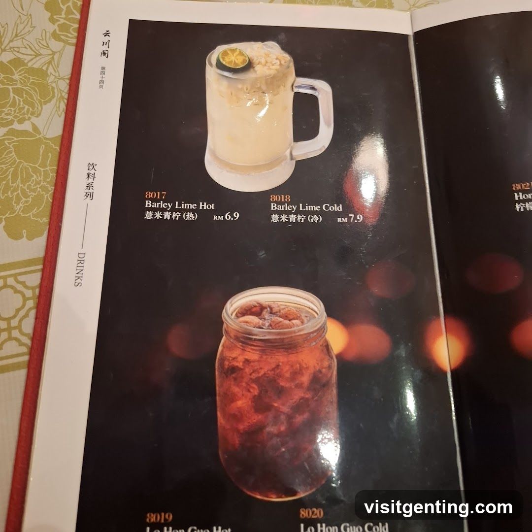 Drinks Section of Menu