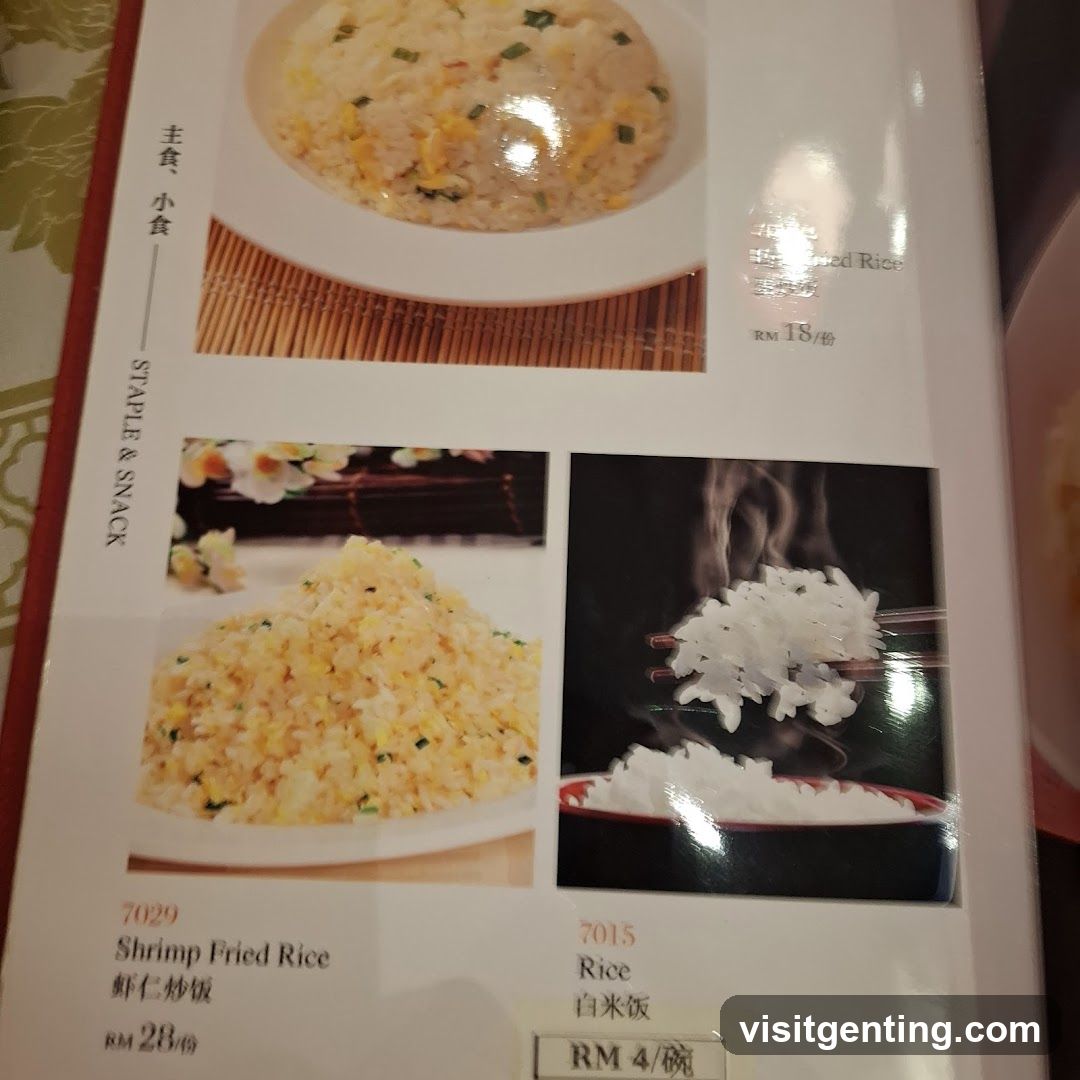 Staple & Snack Section of Menu