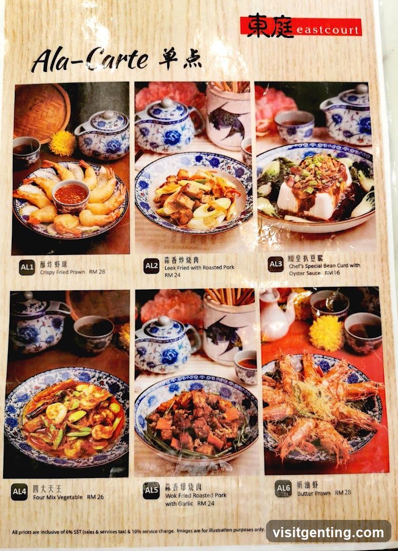 Eastcourt Ala-Carte Menu
