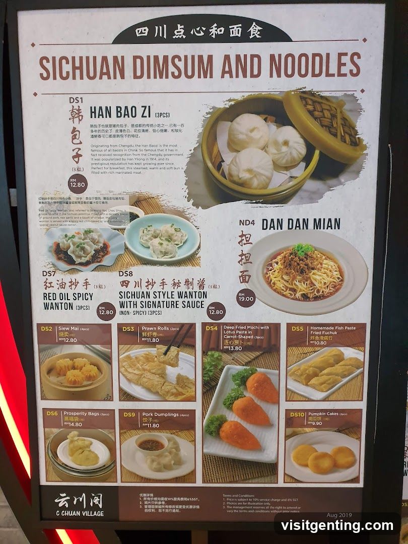 Sichuan Dimsum and Noodles Menu