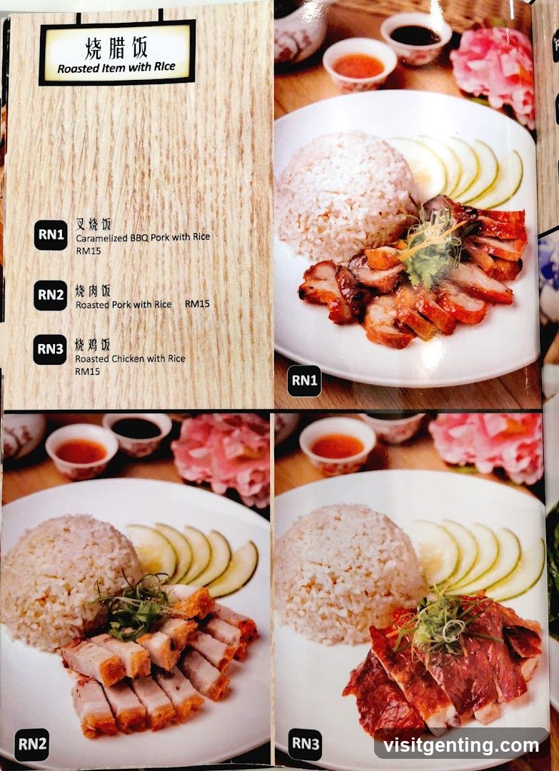 Roasted Item with Rice Menu