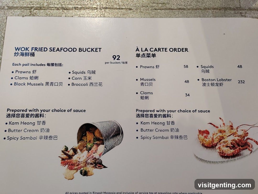 Wok Fried Seafood Bucket Menu