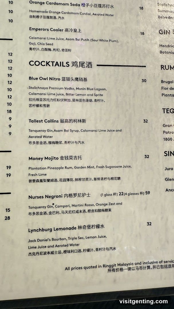 Cocktails Menu