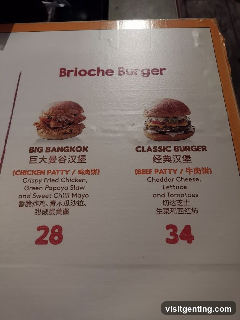 Brioche Burger Menu