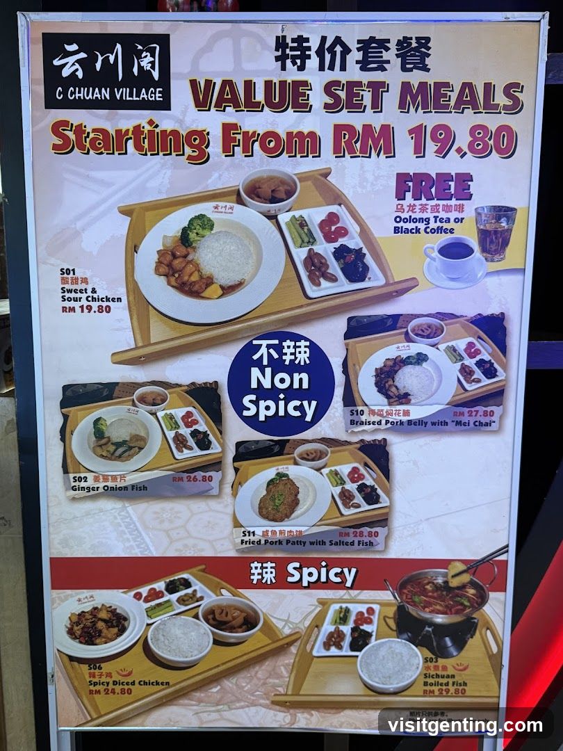 C Chuan Village Value Set Meals