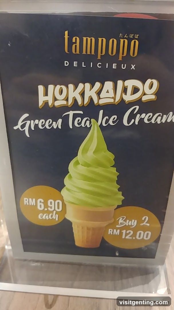 Tampopo Delicieux Green Tea Ice Cream Advertisement