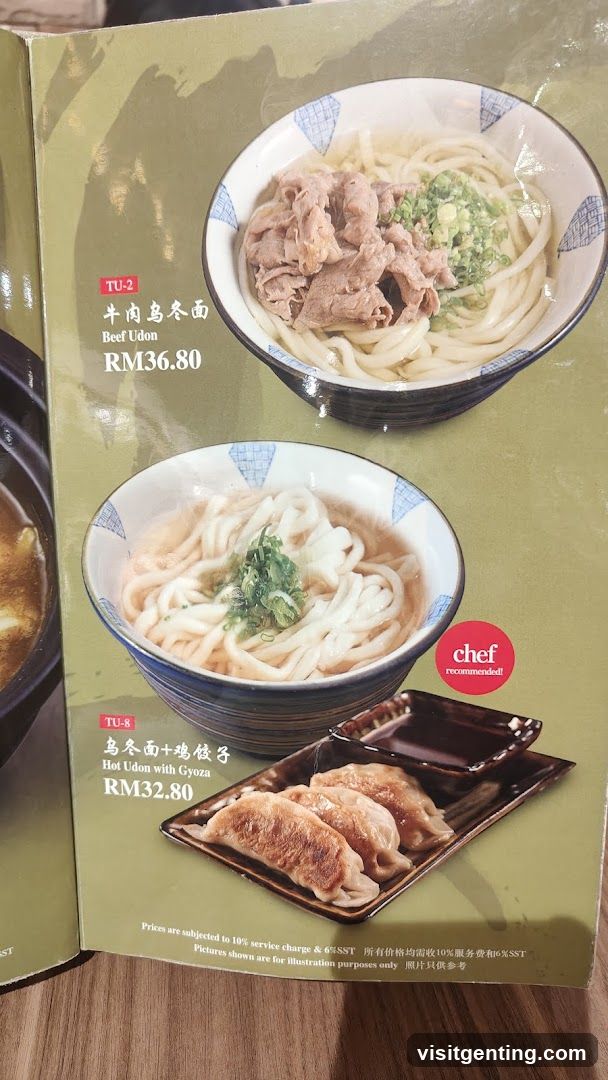 Udon Menu Page
