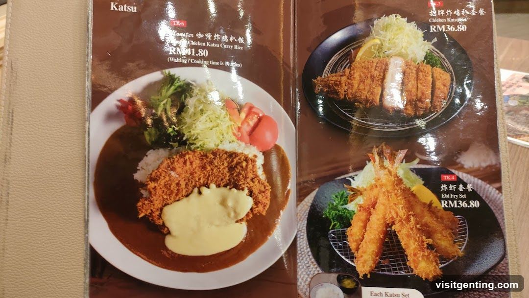 Katsu Menu Page