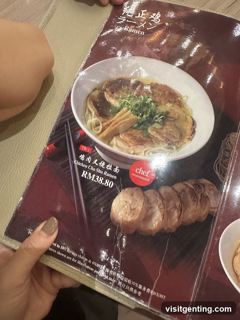 Ramen Menu