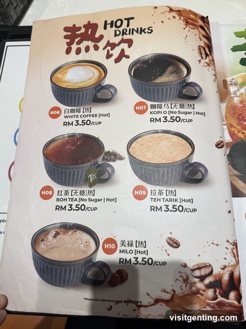 Hot Drinks Menu