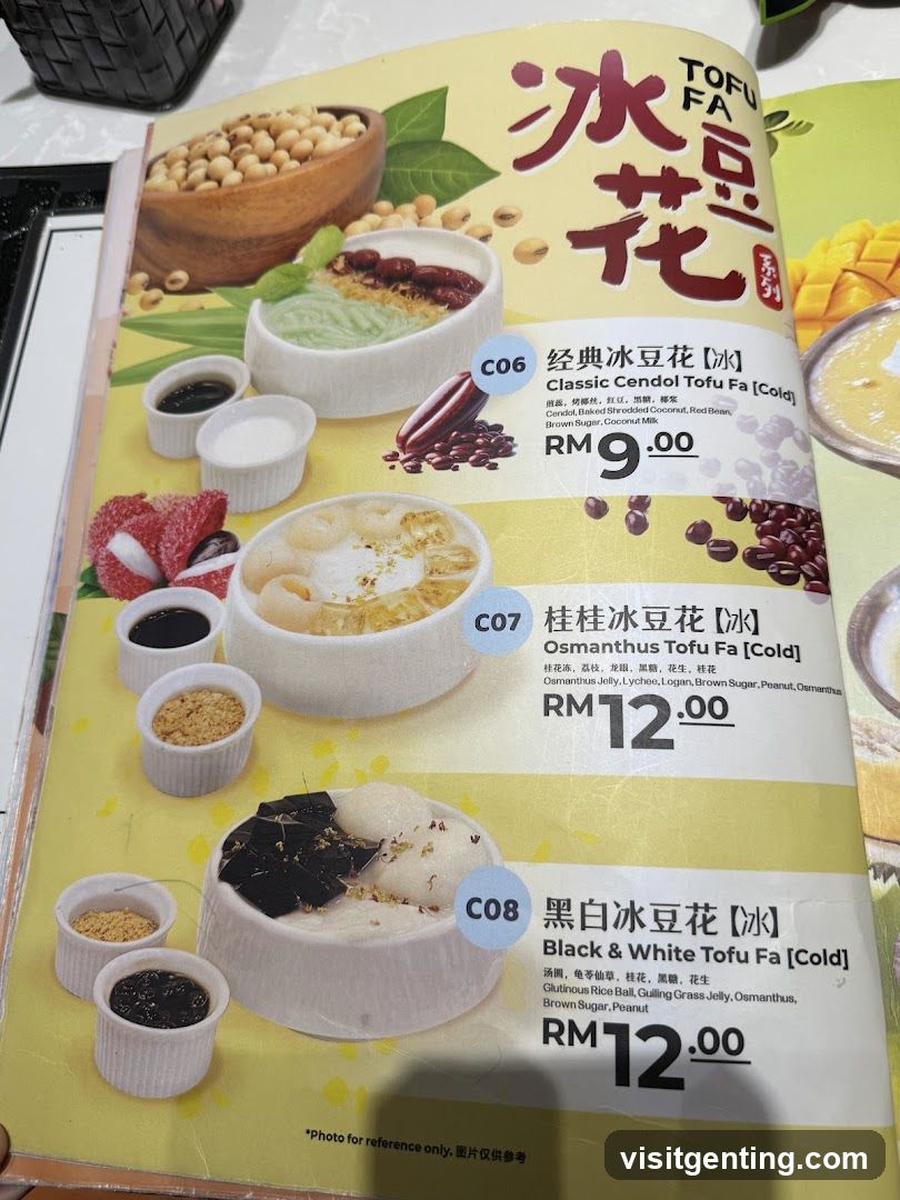 Tofu Fa Menu Page