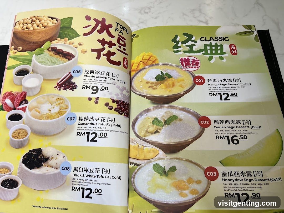 Tofu Fa Menu