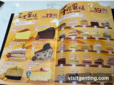 Cake Menu