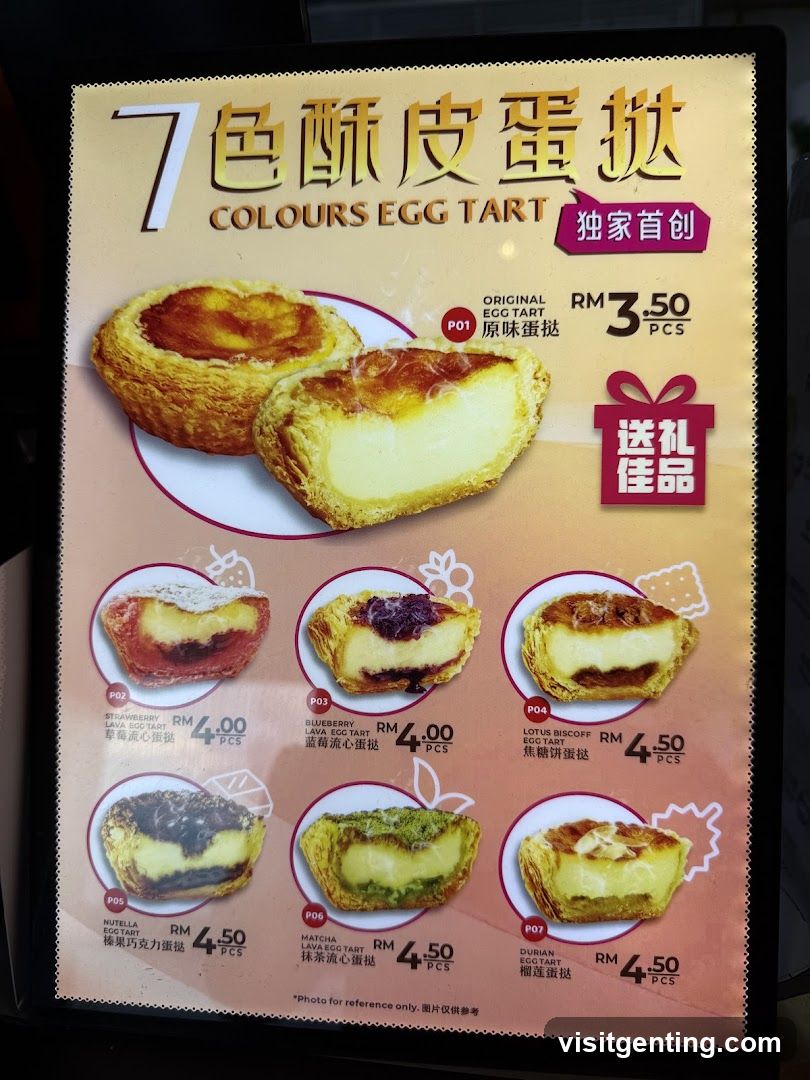 7 Colours Egg Tart Menu