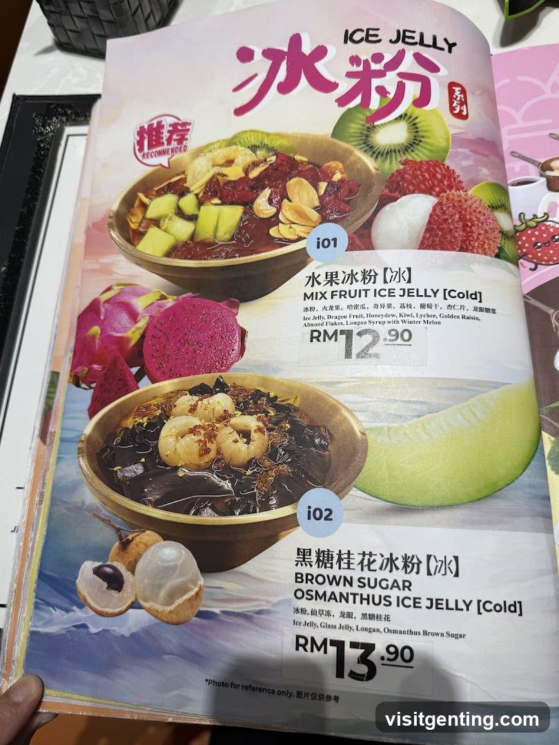 Ice Jelly Menu Page