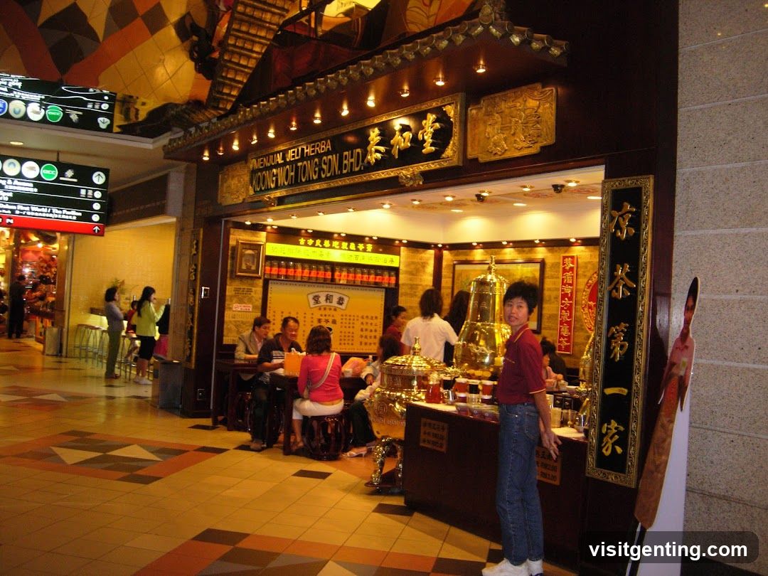 Koong Woh Tong 恭和堂