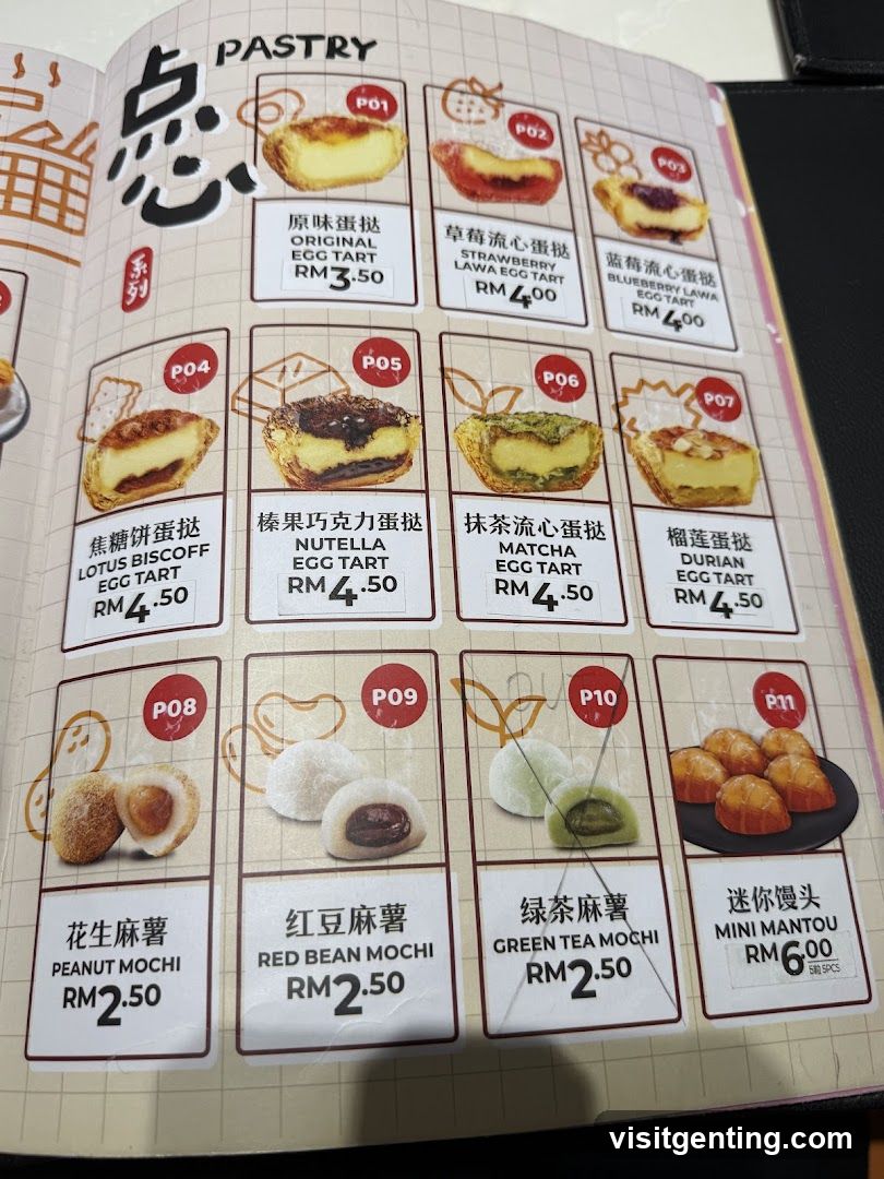 Pastry Menu