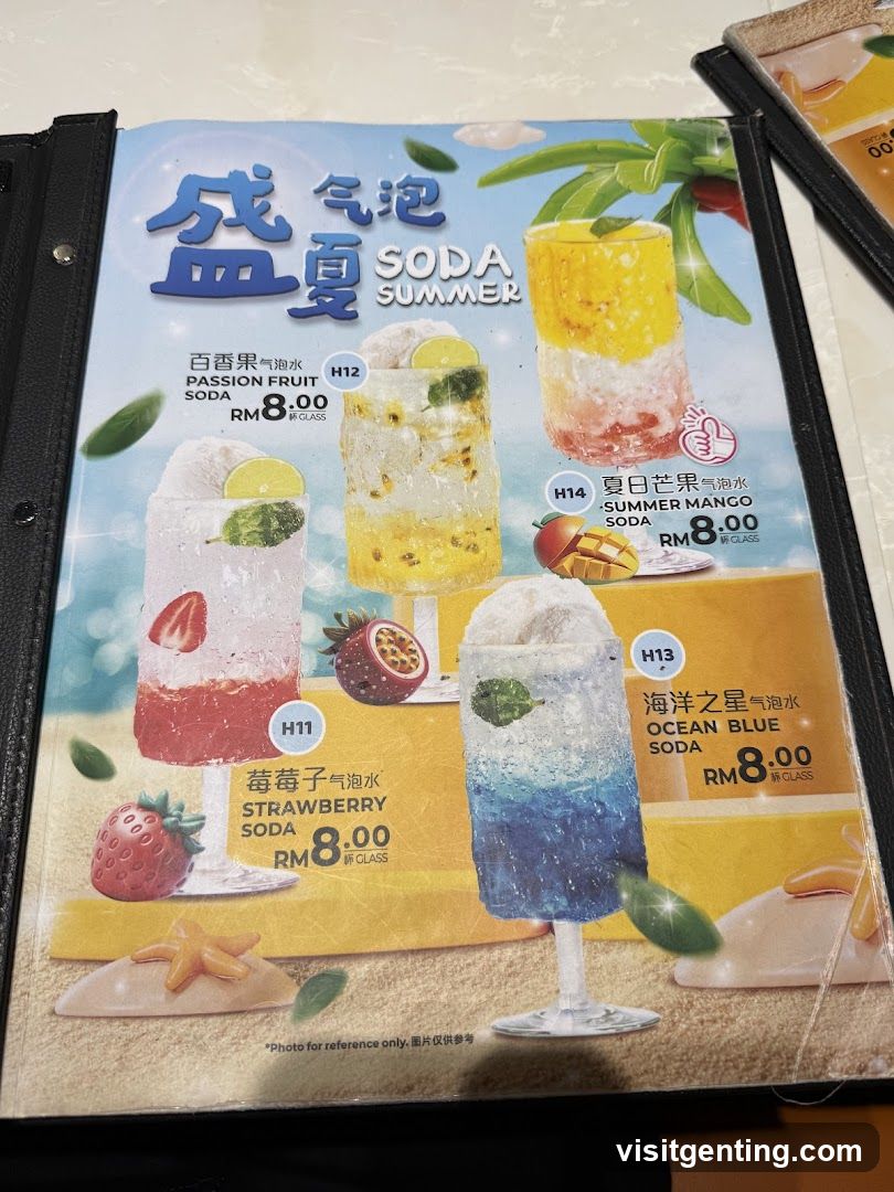 Summer Soda Menu